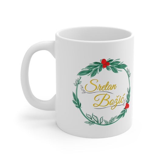 Sretan Božić - Bijela šalica